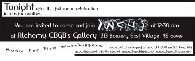 Incus flyer